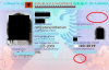 Leternjoftimi_shqiptar_biometrik__.png